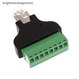 Bgth อะแดปเตอร์เชื่อมต่อสายเคเบิลอีเธอร์เน็ต RJ45 ตัวเมีย เป็นสกรูเทอร์มินัล 8 Pin