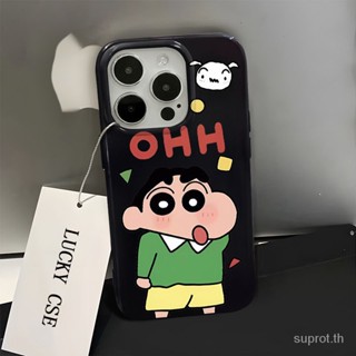 เคสโทรศัพท์มือถือ กันกระแทก ลายการ์ตูนชินจัง สําหรับ iPhone 11pronmax 12 13 14 15pro max xr 7 8 plus xs max 12pro 13promax 14promax