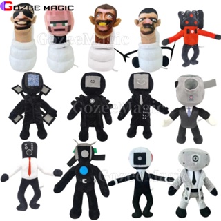 โมเดลตุ๊กตาฟิกเกอร์ Skibidi Toilet ห้องน้ำ Speakerman bosses Action Figure Titan TV Man Camera Man Speakerman ของเล่นสําหรับเด็ก พร็อพสําหรับแกล้งคน หมอนตุ๊กตานุ่ม