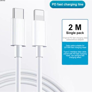 [มีในสต็อก] หัวชาร์จเร็ว Pd20w เหมาะสำหรับ Apple Charger สายชาร์จเร็ว Data Cable