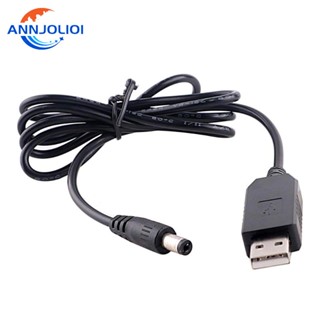 Ann สายชาร์จเราเตอร์ USB เป็น DC5 5x2 1 มม. 5V เป็น 5 9 12V