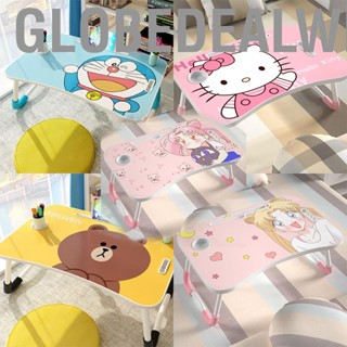 Globedealwin Cartoon  Bed Table Cute Portable Foldable Notebook Stand Lap Desk for Home