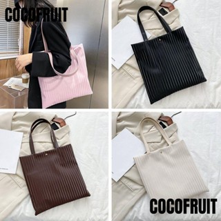 Cocofruit กระเป๋าสะพายไหล่ ทรงโท้ท ขนาดใหญ่ จุของได้เยอะ สําหรับเด็กผู้หญิง