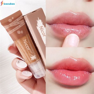 Nicor Coffee Lip Scrub Scrub Desalinizing Lip Pattern Corneous Moisturizing Care Tender ลิปสติก ICECUBES