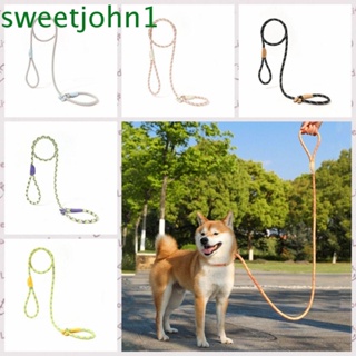 Sweetjohn เชือกจูงสัตว์เลี้ยง ไนล่อน กันลื่น ปรับได้ กันระเบิด สําหรับฝึกสุนัข