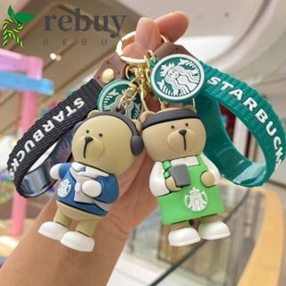 Rebuy พวงกุญแจซิลิโคน จี้ตุ๊กตาหมี Starbucks 3D สําหรับห้อยกระเป๋า