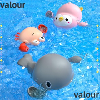 Valour ตุ๊กตาลาน รูปสัตว์ ABS เพื่อความปลอดภัย สําหรับเด็ก อาบน้ํา สระว่ายน้ํา 2 ชิ้น