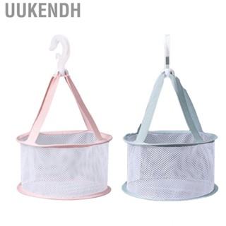 Uukendh Makeup Brush Net  Beauty Egg Sponge Tool Hanging Drying Storage