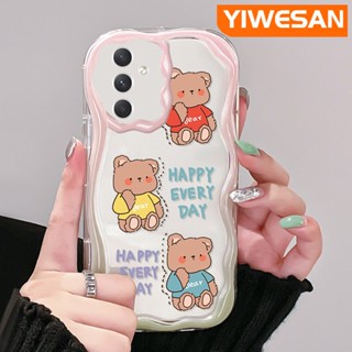 เคสโทรศัพท์มือถือแบบนิ่ม ใส กันกระแทก ลายการ์ตูนหมีแฮปปี้ สําหรับ Samsung A54 5G A33 5G A34 5G A53 5G A73 5G