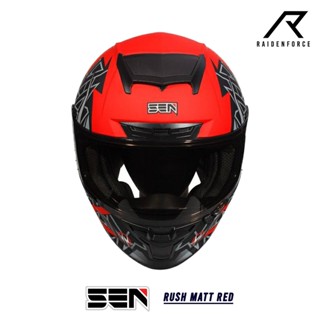 หมวกกันน็อค Sen Helmet Rush Matt red