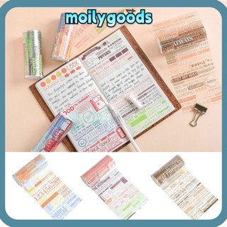 Moilyhd เทปสติกเกอร์ใส สําหรับตกแต่งสมุดภาพ วรรณกรรม