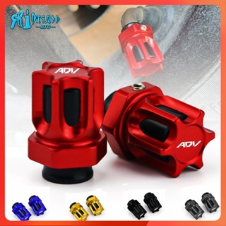 Rtomp ฝาครอบวาล์วยางล้อรถมอเตอร์ไซค์ CNC อะลูมิเนียม สําหรับ Honda ADV 150 ADV160 2020 2021 2022 2023