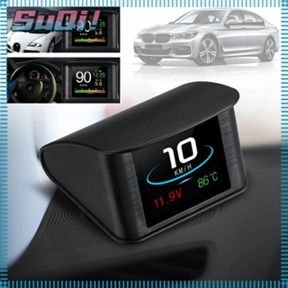 Suqi เครื่องวัดความเร็วดิจิทัล OBD2 หน้าจอดิจิทัล สําหรับรถยนต์