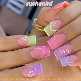 Suchenhd เล็บปลอม แบบเต็มรูปแบบ ถอดออกได้ สีสันสดใส สไตล์ฝรั่งเศส สําหรับผู้หญิง