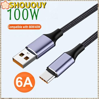 Shououy สายชาร์จโทรศัพท์มือถือ ไนล่อน 100W PD 6A USB A เป็น USB Type C ชาร์จเร็ว 4.0 สําหรับ Huawei