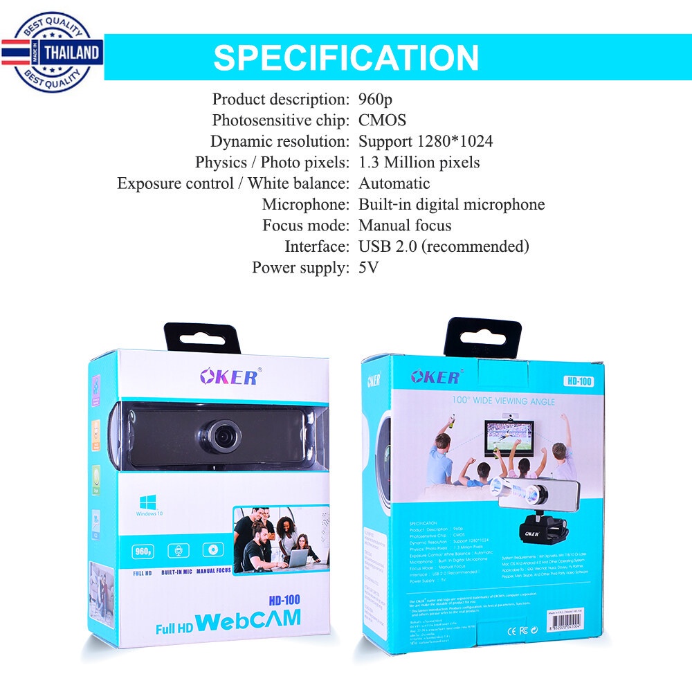 กล้อง WEBCAM OKER HD100 ความละเอียด 1280x960
