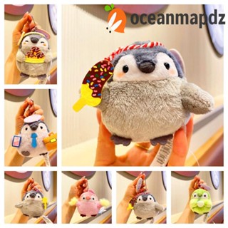 Oceanmapdz พวงกุญแจตุ๊กตาเพนกวิน, การ์ตูนนุ่ม, แฟชั่น ตุ๊กตายัดไส้ พวงกุญแจเพนกวิน จี้กุญแจรถ