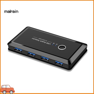 [Ma] ฮับสวิตช์ USB30 2 พอร์ต PC 4 อุปกรณ์ สําหรับเครื่องพิมพ์ เมาส์ คีย์บอร์ด