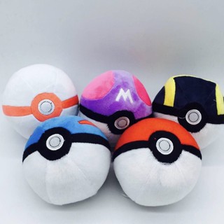 ตุ๊กตา Poké Ball Master Ball ขนาดเล็ก 12 ซม. ของเล่นสําหรับเด็ก