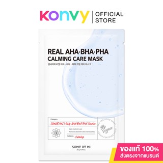 Some By Mi Real AHA-BHA-PHA Calming Care Mask 20g. ( สินค้าหมดอายุ : 2024.02.01 )