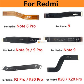 Guoyin- ของแท้ ใหม่ เมนบอร์ดสายเคเบิลอ่อน สําหรับ Xiaomi Redmi 9 9A 9C 6 6A 8A Note 10 8 7 6 Pro 5 5A Note 11s