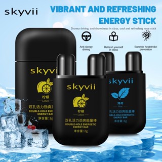 Skyvii น้ํามันหอมระเหย แบบสองรู สูดดมจมูก เย็นสบาย [จมูกน้ํามันเย็น, ป้องกันการหลับ]