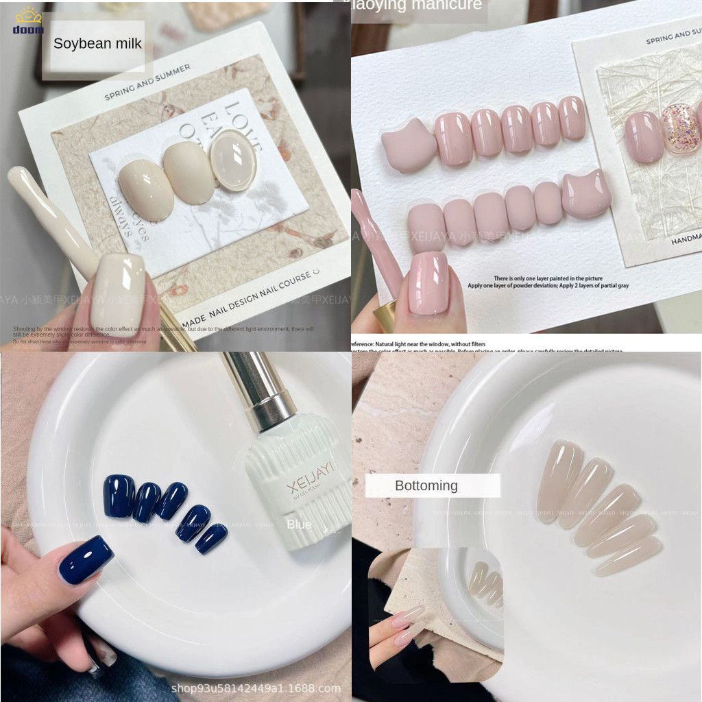 ยาทาเล็บเจล สีแดงไวน์ ไซรัปแดง สีเจล ขาว สีน้ำเงิน เนื้อเนียน ทาง่าย เจลทาเล็บความอิ่มตัวสูง สีเจล15 มล 【doom】