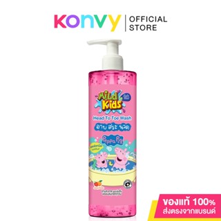 Babi Mild Mild Kids Head To Toe Juicy Cutie 480ml.