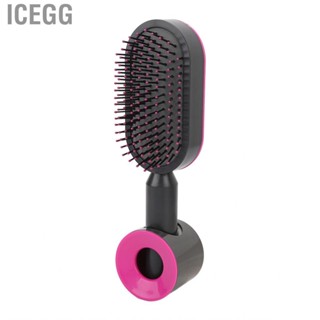 Icegg Hair Comb  Silicone Stable Brush for Combing