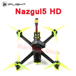 Iflight Nazgul5 HD 6S โดรนบังคับ 5 นิ้ว BNF พร้อมระบบดิจิทัล Caddx Polar Vista HD BLITZ F7 45A stack XING-E Pro 2207 สําหรับ FPV