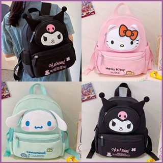 Sq2 Sanrio Kuromi Cinnamon กระเป๋าเป้สะพายหลัง กระเป๋านักเรียน พิมพ์ลาย ความจุขนาดใหญ่ อเนกประสงค์ สําหรับผู้หญิง