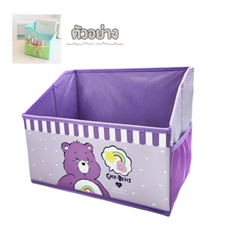 กล่องเก็บเครื่องเขียนอุปกรณ์จัดระเบียบ Care Bears มาใหม่ ด้านข้างมีช่องใส่ของเป็นผ้าตาข่ายทั้ง 2 ด้าน ขนาด 33×22×25 cm