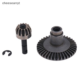 Chee ชุดเกียร์หลัก โลหะ 13T 38T สําหรับ Axle SCX10 90035 90046 EN