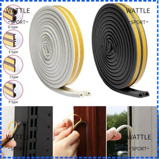 Wattle แถบยางซีล มีกาวในตัว ป้องกันเสียงรบกวน 5 10 เมตร