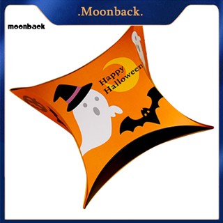 &lt;moonback&gt; กล่องขนมขบเคี้ยว พิมพ์ลายฟักทอง ผี ค้างคาว ดวงจันทร์ สําหรับปาร์ตี้ฮาโลวีน 10 ชิ้น