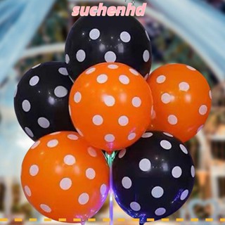 Suchenhd ของเล่นฟักทองเป่าลม คุณภาพสูง สีดําและสีส้ม 100 ชิ้น