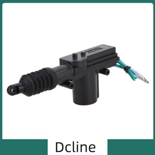 [Dcline.th] อุปกรณ์ล็อคประตูกลางรถยนต์ 12V 2 สาย