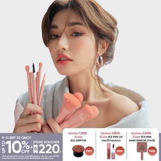 3CE BLUSH &amp; CONTOUR BRUSH ทรีซีอี บลัช &amp; คอนทัวร์ บรัช เครื่องสำอาง แปรงแต่งหน้า แปรงคอนทัวร์