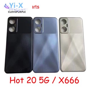  ฝาครอบแบตเตอรี่ด้านหลัง สําหรับ Infinix Hot 20 5G X666 X666B