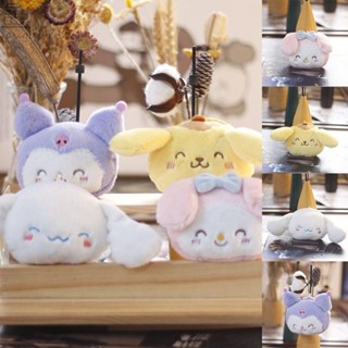 Augustina กระเป๋าใส่เหรียญ พวงกุญแจ จี้ตุ๊กตาการ์ตูน Kuromi Pompompurin Cinnamoroll ขนาดเล็ก สําหรับผู้หญิง