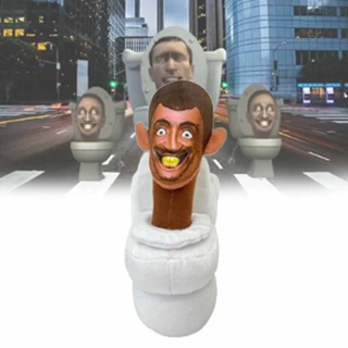 Skibidi Toilet Plush Toy UFO Monitor TV Stuffed Dolls Prank Game Props Funny Present Gift