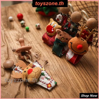 โซ่จุกนมแบบริบบิ้นลายคริสต์มาส Elk เชือกจุกนม ของใช้แม่และเด็ก (toyszone.th)