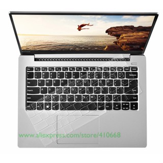 ฟิล์ม TPU ใส ป้องกันรอย กันน้ํา ล้างทําความสะอาดได้ สําหรับแล็ปท็อป Lenovo Yoga 530 520 14 นิ้ว 530-14 520-14