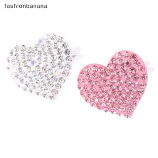 [fashionbanana] ใหม่ พร้อมส่ง คลิปติดช่องแอร์รถยนต์ รูปหัวใจ ประดับพลอยเทียม สร้างสรรค์ อุปกรณ์เสริม สําหรับเด็กผู้หญิง