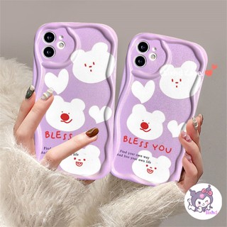 เคสโทรศัพท์มือถือแบบนิ่ม กันกระแทก ลายการ์ตูนหมีน้อยน่ารัก 3D สีครีม สําหรับ iPhone 15 14 13 12 11 Pro Max SE2020 X Xr Xs Max 8 7 6 6s Plus