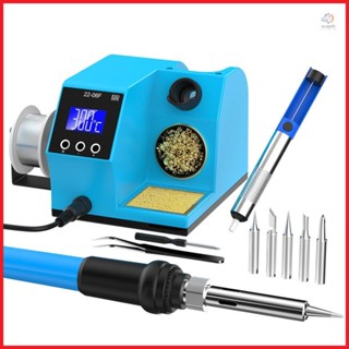 Fast Heating Temperature Control Soldering Station for DIY Projects