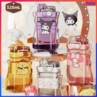 Ecos Factory Steampunk Sanrio DoubleDrink Cup 520mL นวัตกรรมใหม่ FlipTop DualSealed Plastic Student Gift แก้วน้ำคู่ต้องมี นวัตกรรมที่เป็นมิตรต่อสิ่งแวดล้อม อินเทรนด์ (tata.th)