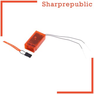 [Sharprepublic] ตัวรับสัญญาณวิทยุ CM703 2.4G 7CH พร้อมเอาต์พุต PPM PWM