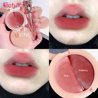 Cappuvini Two Colours Matte Velvet Lip Mud ลิปสติกติดทนนานกันน้ำ [TOP]