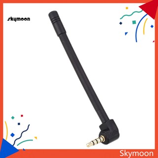 Skym* เสาอากาศขยายสัญญาณ GPS 35 มม. สําหรับโทรศัพท์มือถือ